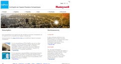 Desktop Screenshot of covax.gr